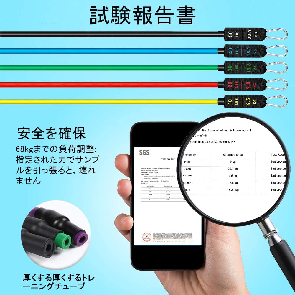 16 Pcs Resistance Bands Set